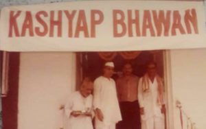 Kashyap Bhawan