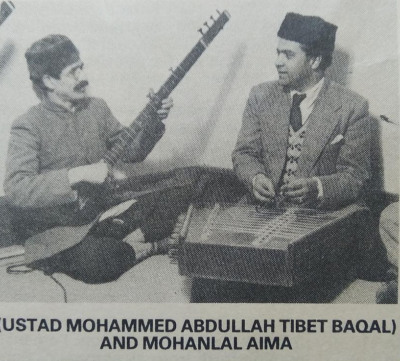 There is also a write up on The Music of Kashmir by Late Shri Mohan Lal Aima, a rare piece indeed.